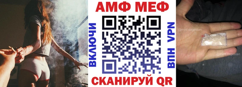 наркота  Лабинск  Амфетамин 98% 