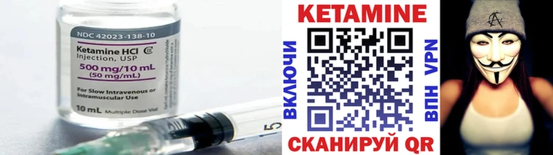 где купить наркоту  Лабинск  Кетамин ketamine 