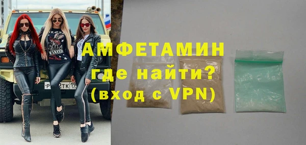 бошки Белоозёрский