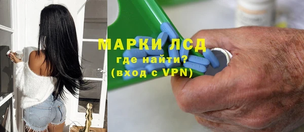бошки Белоозёрский