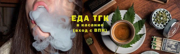 бошки Белоозёрский
