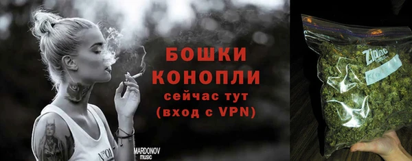 бошки Белоозёрский