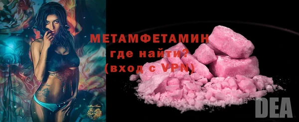 бошки Белоозёрский