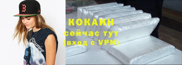 бошки Белоозёрский