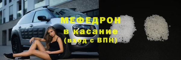 бошки Белоозёрский