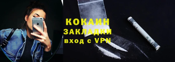 бошки Белоозёрский