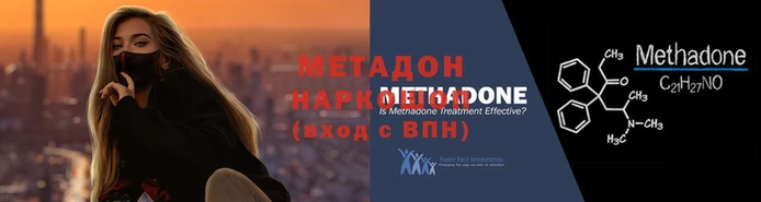 мдпв Белокуриха