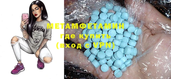 бошки Белоозёрский
