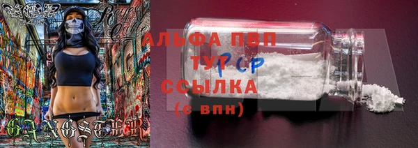 бошки Белоозёрский