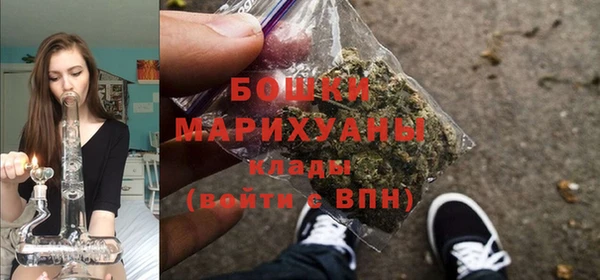бошки Белоозёрский