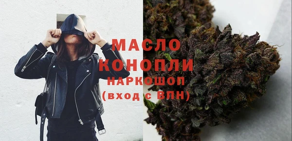 бошки Белоозёрский